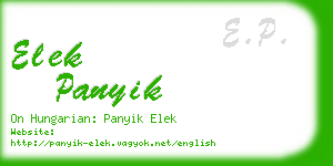 elek panyik business card